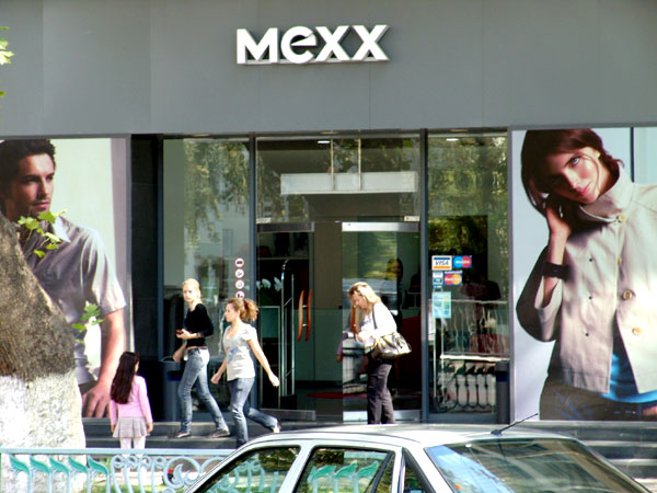 MEXX закрывается. Компания обонкротилась