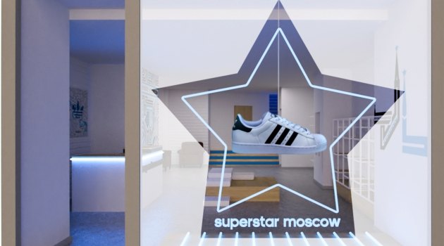 В Москве открывается Superstar Moscow от всем известного Adidas