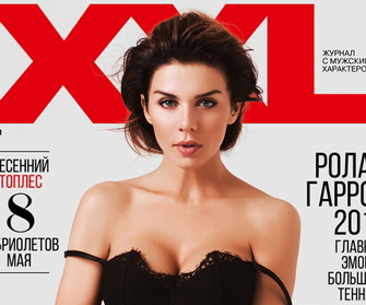 Анна Седокова разделась для мужского журнала XXL