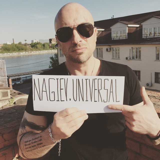 Дмитрий Нагиев теперь в Instagram